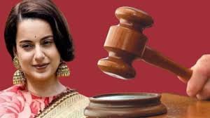आगरा में कंगना रनौत के खिलाफ केस की सुनवाई आज