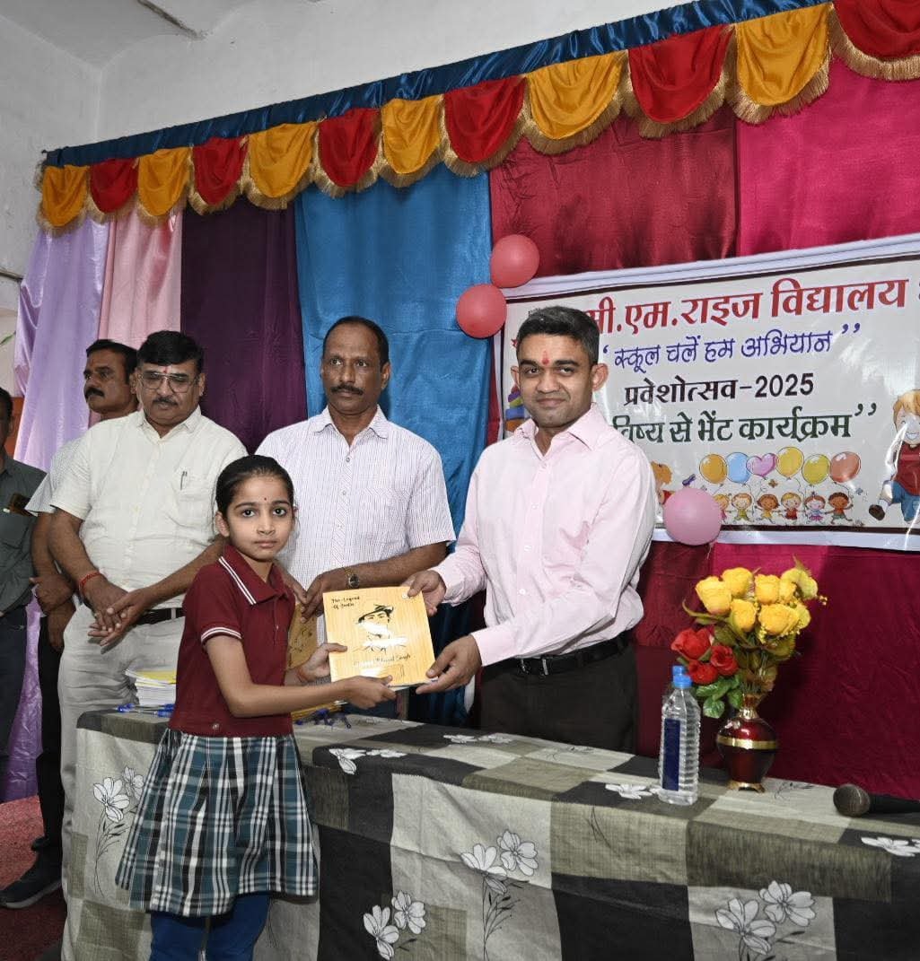 विद्यार्थी एक अच्छे इंसान जरूर बने —कलेक्टर मिश्र,