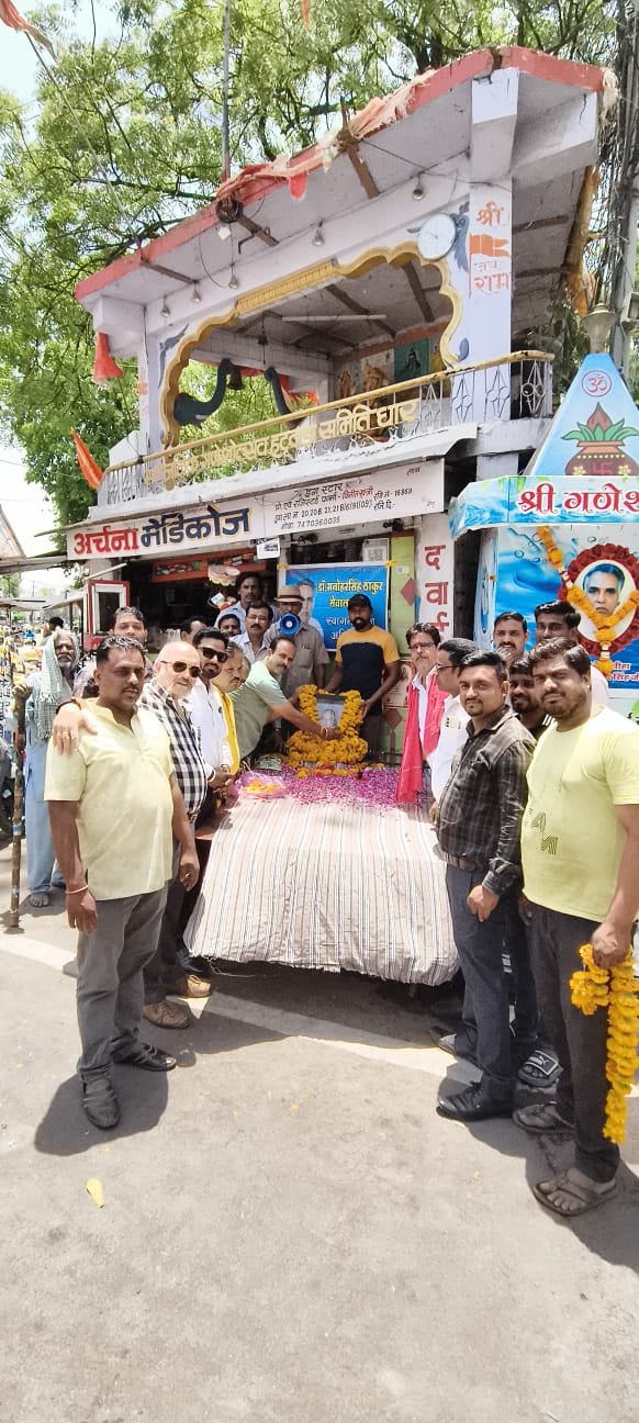 स्व.डॉ.ठाकुर की पुण्यतिथि पर सेवालय क्लीनिक पर निःशुल्क चिकित्सा शिविर एव हटवाडा चौराहे पर प्याऊ का लोकार्पण ।