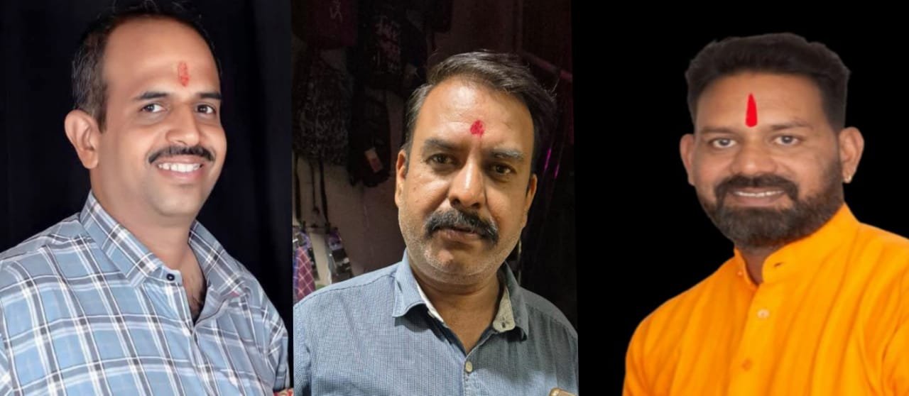 सर्व ब्राह्मण समाज जिला युवा संगठन मे श्री रावल अध्यक्ष, श्री पंड्या कार्यकारी अध्यक्ष एवं श्री दवे महामंत्री नियुक्त।