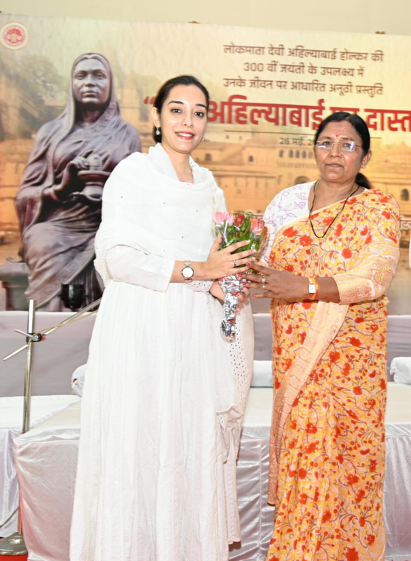लोकमाता अहिल्याबाई होलकर की 300वीं जयंती के उपलक्ष्य में आयोजित किस्सागोई कार्यक्रम ।