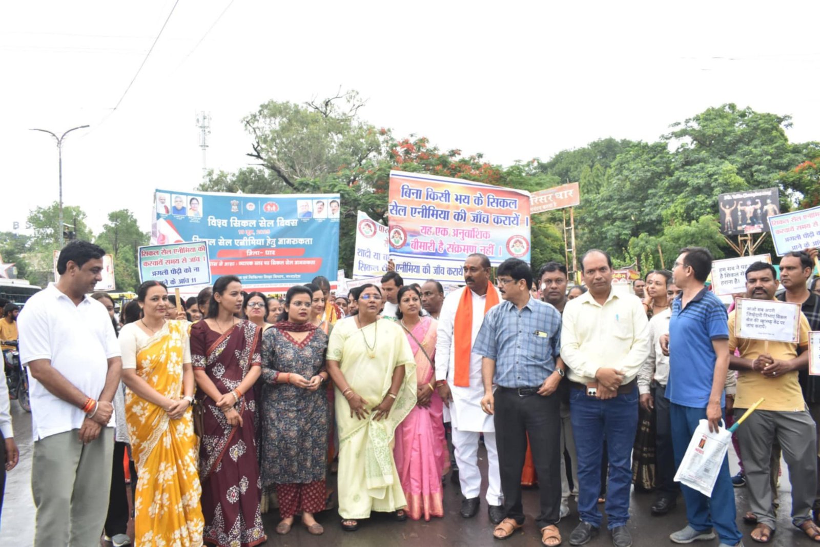 धार – विश्व सिकल सेल रोग जागरूकता दिवस के अवसर पर धार में जागरूकता अभियान के तहत रैली निकाली गई।