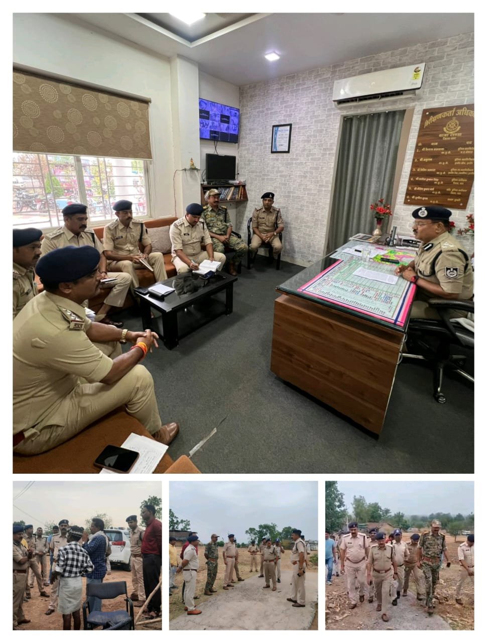 पुलिस अधीक्षक धार श्री मनोज कुमार सिंह द्वारा लूट, डकैती, चोरी के सम्बन्ध में मीटिंग ली गई।