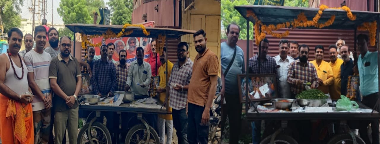 सर्व ब्राह्मण समाज द्वारा राजवाड़ा चौक पर पूज्य संत श्री योगेश जी महाराज की जन्म जयंती मजदूर वर्ग में मनाई गई।