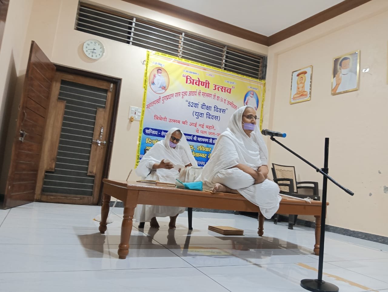 झकनावदा तेरापंथ सभा भवन में राष्ट्र संत आचार्य श्री तुलसी का 29 वा महाप्राण दिवस साध्वी पंकज जी के सानिध्य में मनाया।