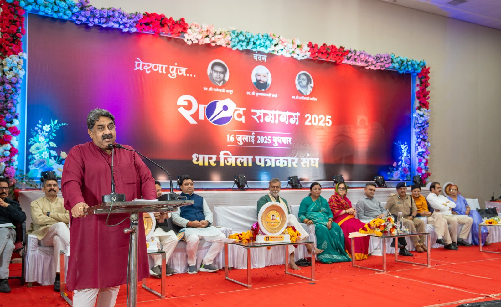 धार, लोकतंत्र के लिए पत्रकारिता का जिंदा रहना जरूरी – वानखेडे