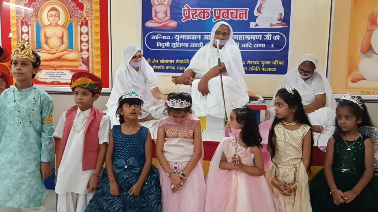 पेटलावद,आचार्य श्री महाश्रमण जी की सुशिष्या साध्वी श्री पंकज श्री जी आदि के पावन सानिध्य में चातुर्मासिक प्रवेश के उपलक्ष्य में पेटलावद तेरापंथ भवन में हुआ भव्य गरिमामय कार्यक्रम।