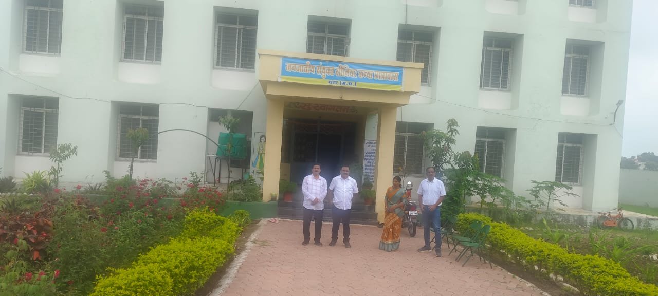 धार। जिले के  छात्रावास, आश्रमों, विशिष्ट आवासीय संस्थाओं का निरीक्षण प्रशासनिक अधिकारियों द्वारा किया गया।