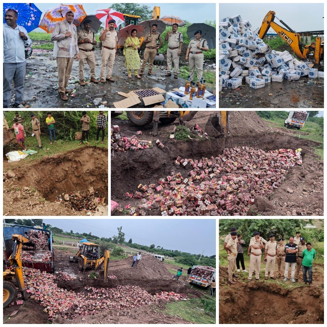 धार।जिले में जप्त करोड़ों की अवैध शराब पुलिस ने नष्ट करी ।