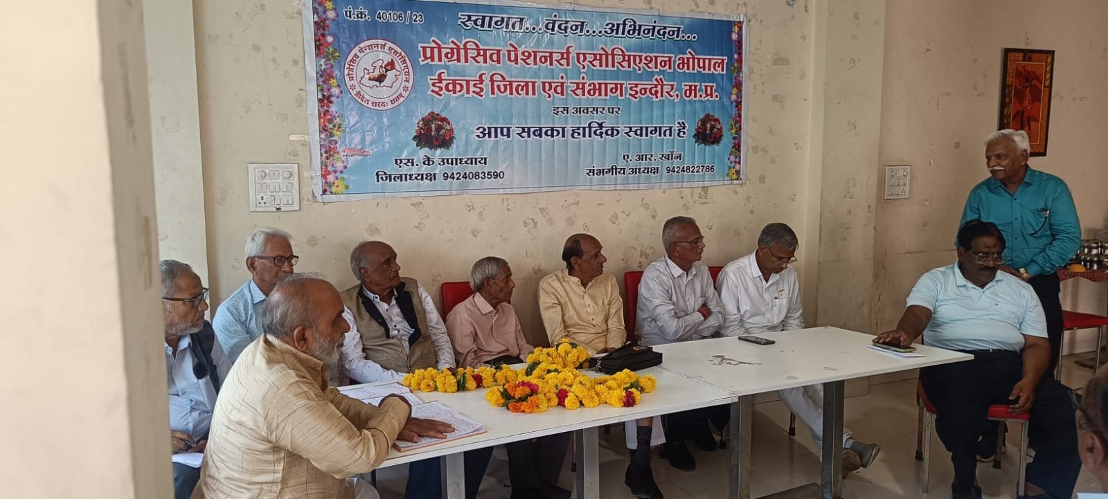 पेटलावद। प्रोग्रेसिव पेंशनर्स एसोसिएशन धार कार्यकारिणी बैठक का आयोजन 5 अगस्त को किया गया।