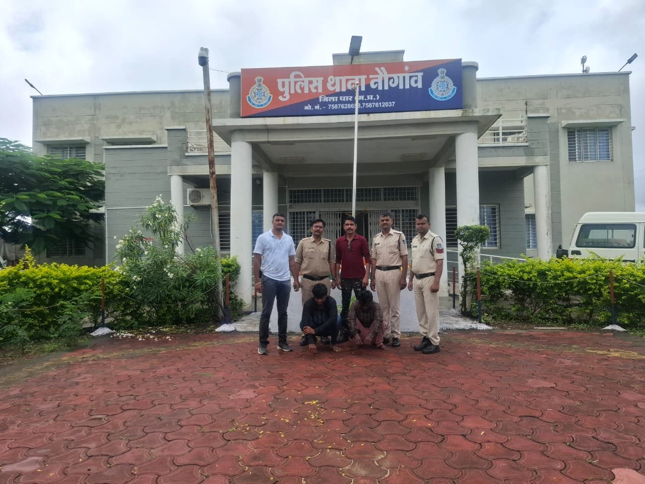 नेशन बुलेटिन धार।नौगांव पुलिस को मिली सफलता धोखाधडी कर सोने की अंगुठी ले जाने वाले आरोपीयो को किया गिरफ्तार।