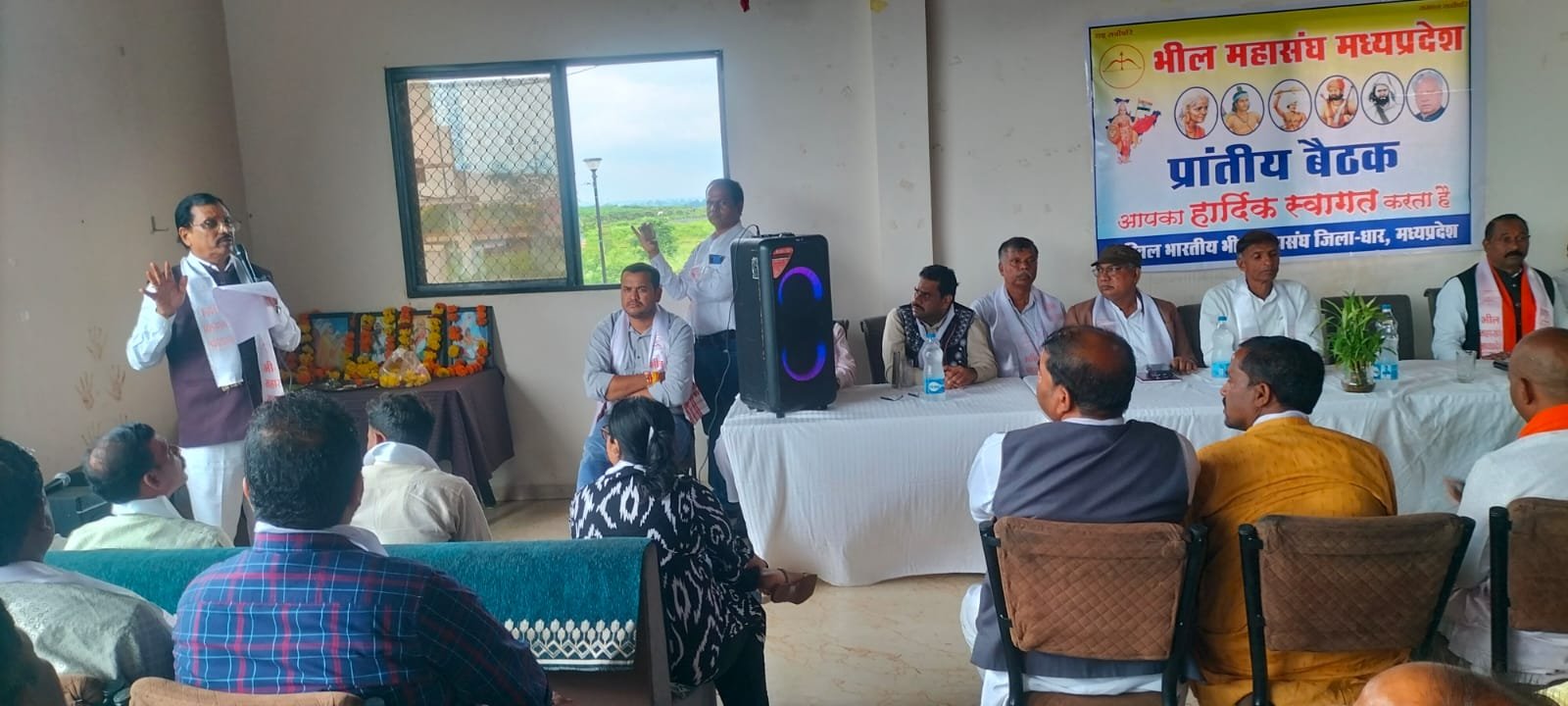 नेशन बुलेटिन धार।धार में आज फौजी ढाबे पर मध्य प्रदेश भील संघ की प्रांतीय कार्यकारिणी की बैठक हुई।