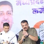 नेशन बुलेटिन धार।भाजपा सरकार सर्वदलीय बैठक का केवल दिखावा कर रही है ,ओबीसी आरक्षण पर स्पष्ट निर्णय लेने से बच रही है, उमंग सिंघार