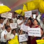 धार। नेता प्रतिपक्ष उमंग सिंघार ने कानून व्यवस्था पर सरकार को घेरा, कांग्रेस विधायकों का विधानसभा से वॉकआउट।