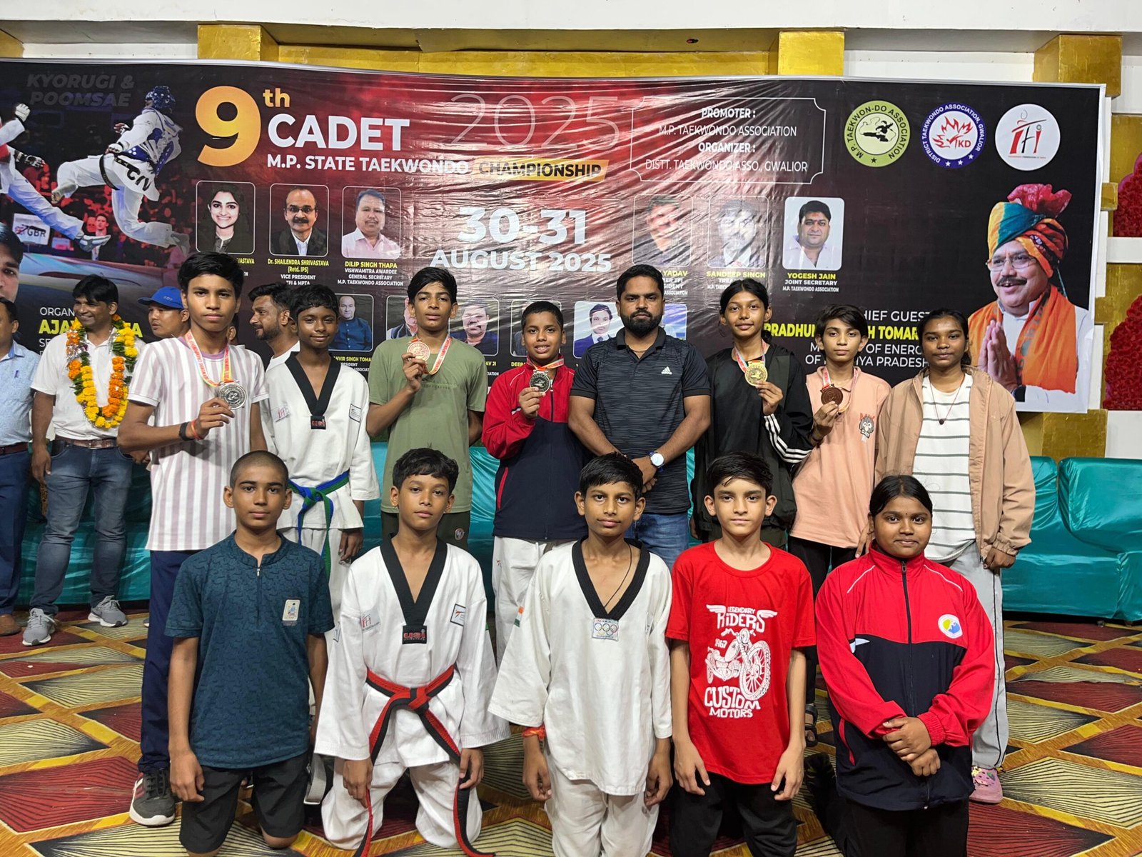 नेशन बुलेटिन धार। नौवीं राज्यस्तरीय केडेट्स बालक एवं बालिका ताइक्वांडो प्रतियोगिता 30,31 अगस्त को ग्वालियर में खेला गया।