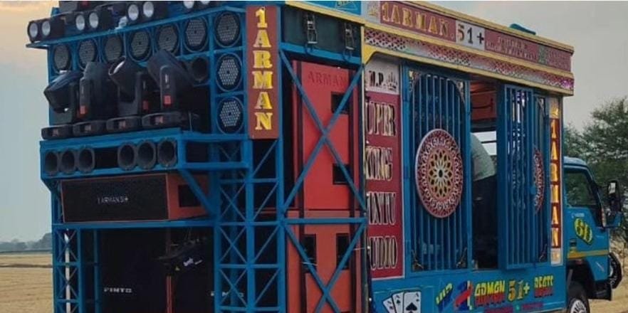 नेशन बुलेटिन धार। डीजे पर पूर्ण प्रतिबंध, नागरिकों से अपील।