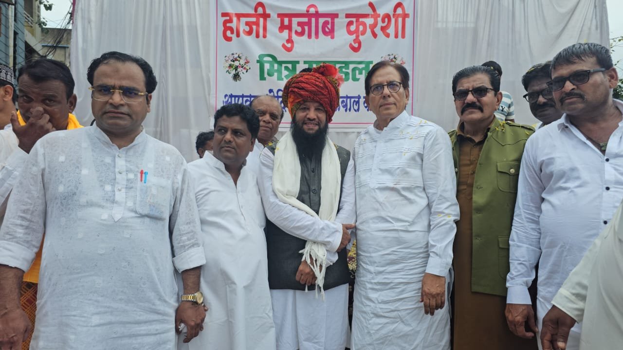 नेशन बुलेटिन धार। हर्षोल्लाह से मनाया गया ईद मिलादुन्नबी का पर्व ।