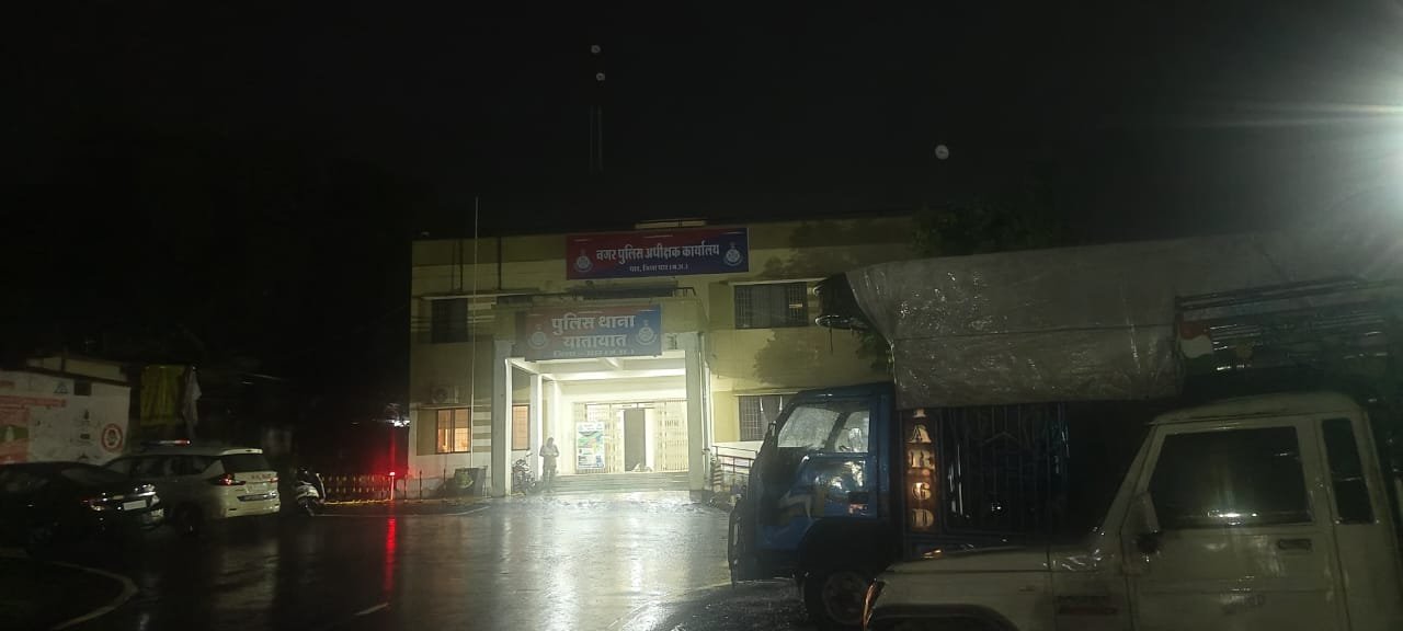 नेशन बुलेटिन धार।डिजे पर कोतवाली धार पुलिस द्वारा सख्त कार्यवाही की गई है।