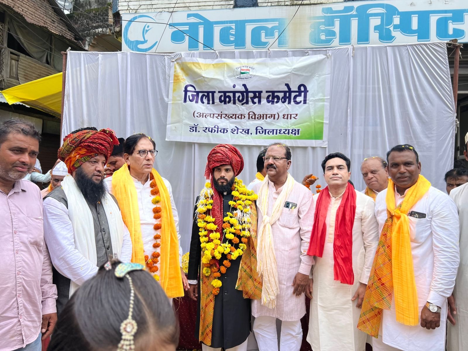 नेशन बुलेटिन धार। जिला कांग्रेस कमेटी अल्पसंख्यक विभाग के द्वारा ईद मिलादुन्नबी के जुलूस का भव्य स्वागत किया गया।