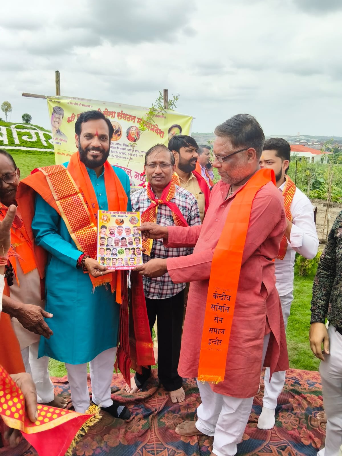 नेशन बुलेटिन धार।श्री नारायणी सेना संगठन मध्यप्रदेश डॉ सुनील वर्मा एडवोकेट ने उपस्थित होकर संबंधित कर कार्यक्रम का आरंभ किया व पोंधे लगायें।