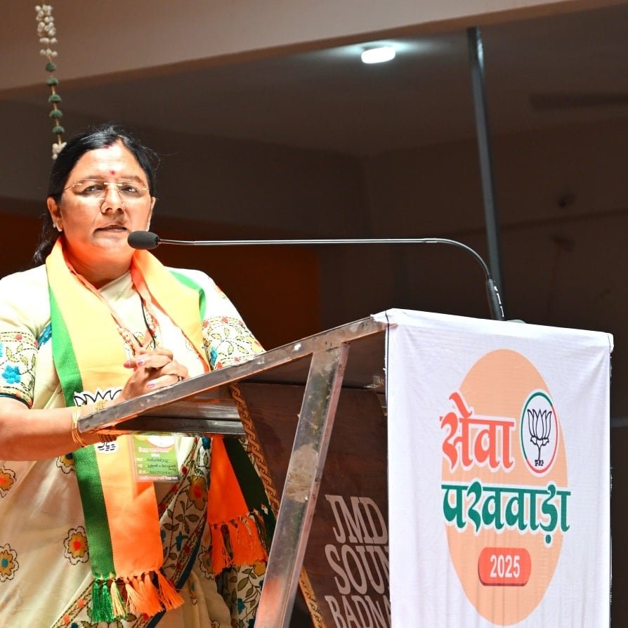 नेशन बुलेटिन धार। सेवा पखवाड़ा कार्यक्रम की तैयारी के लिए जिला स्तरीय कार्यशाला संपन्न, सभी मंडलों में होंगे कार्यक्रम व कार्यशाला।