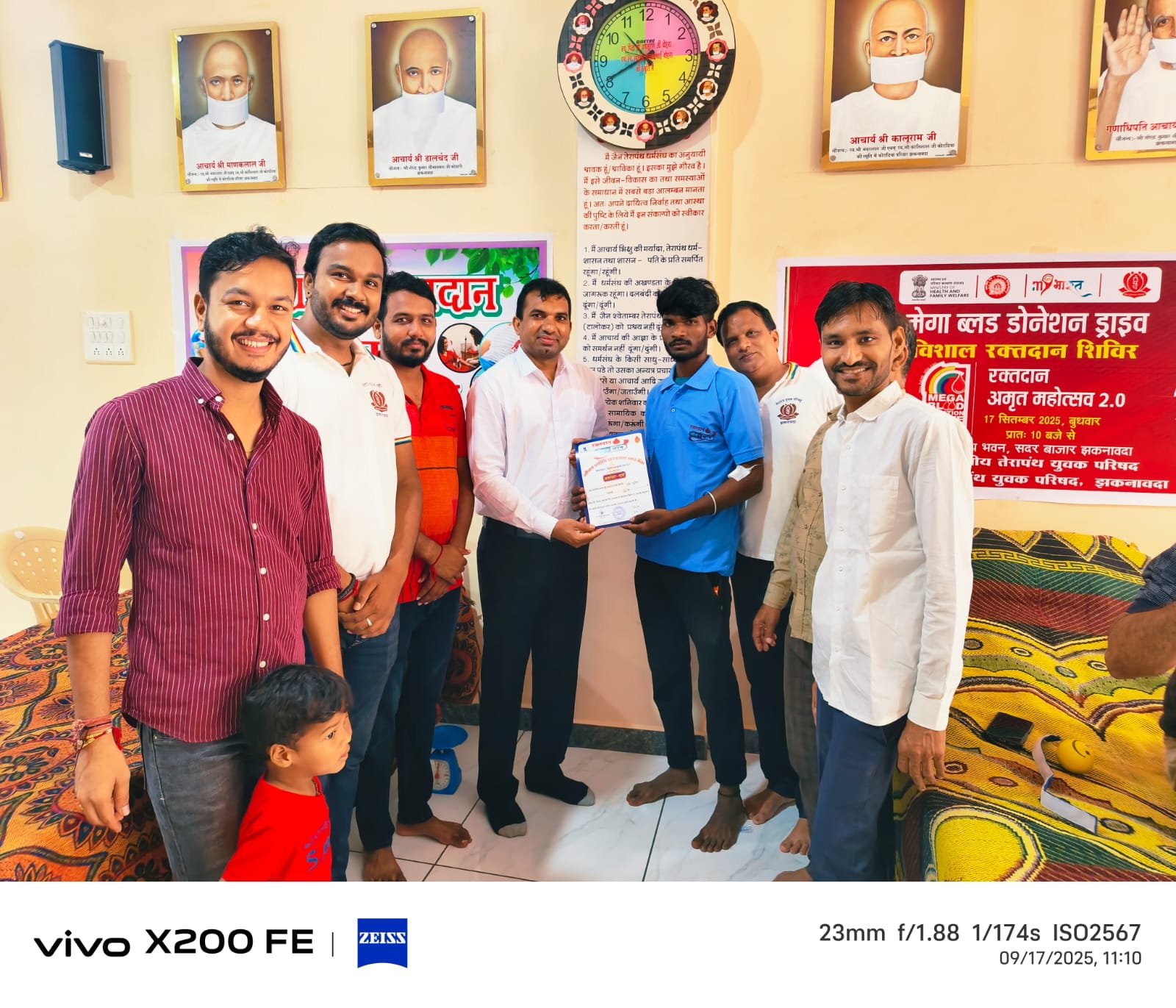 झकनावदा तेरापंथ युवक परिषद के तत्वाधान में तेरापंथ भवन में हुआ ब्लड डोनेशन शिविर का आयोजन।