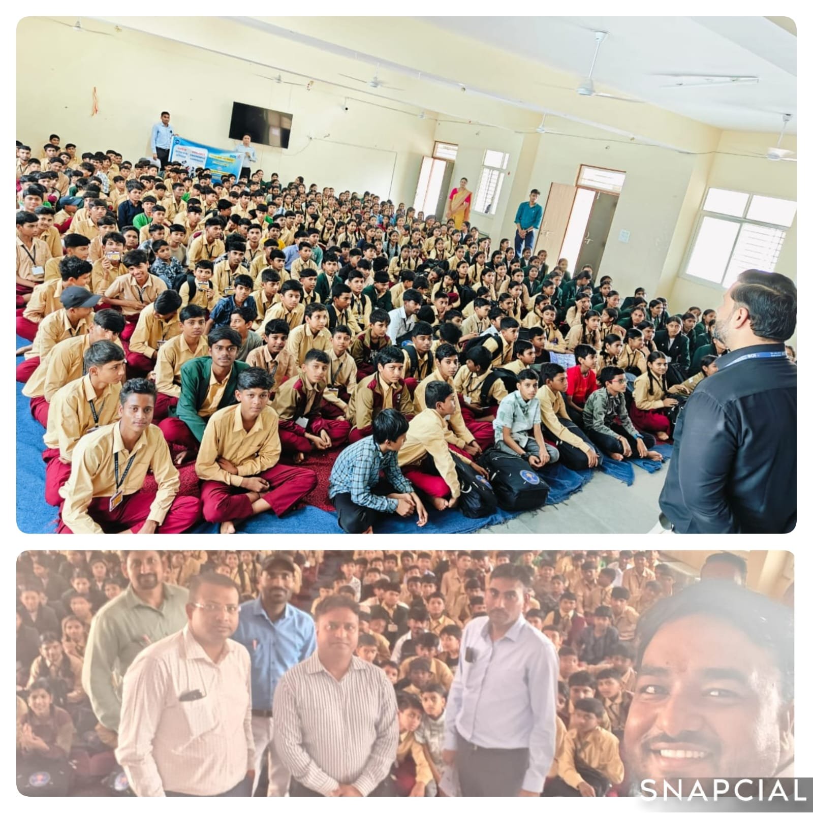 नेशन बुलेटिन धार। सतर्कता जागरूकता , वित्तीय साक्षरता एवं राजभाषा के संबंध में कार्यक्रम का आयोजन।