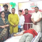 नेशन बुलेटिन धार। सेवा पखवाड़ा अभियान के तहत रक्तदान शिविर का आयोजन किया गया।