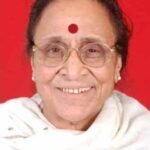 नेशन बुलेटिन धार। श्रीमती जमुना देवी पुण्यतिथि, डेढ़ दशक बाद आज भी ‘बुआ जी’ की जगह रिक्त।