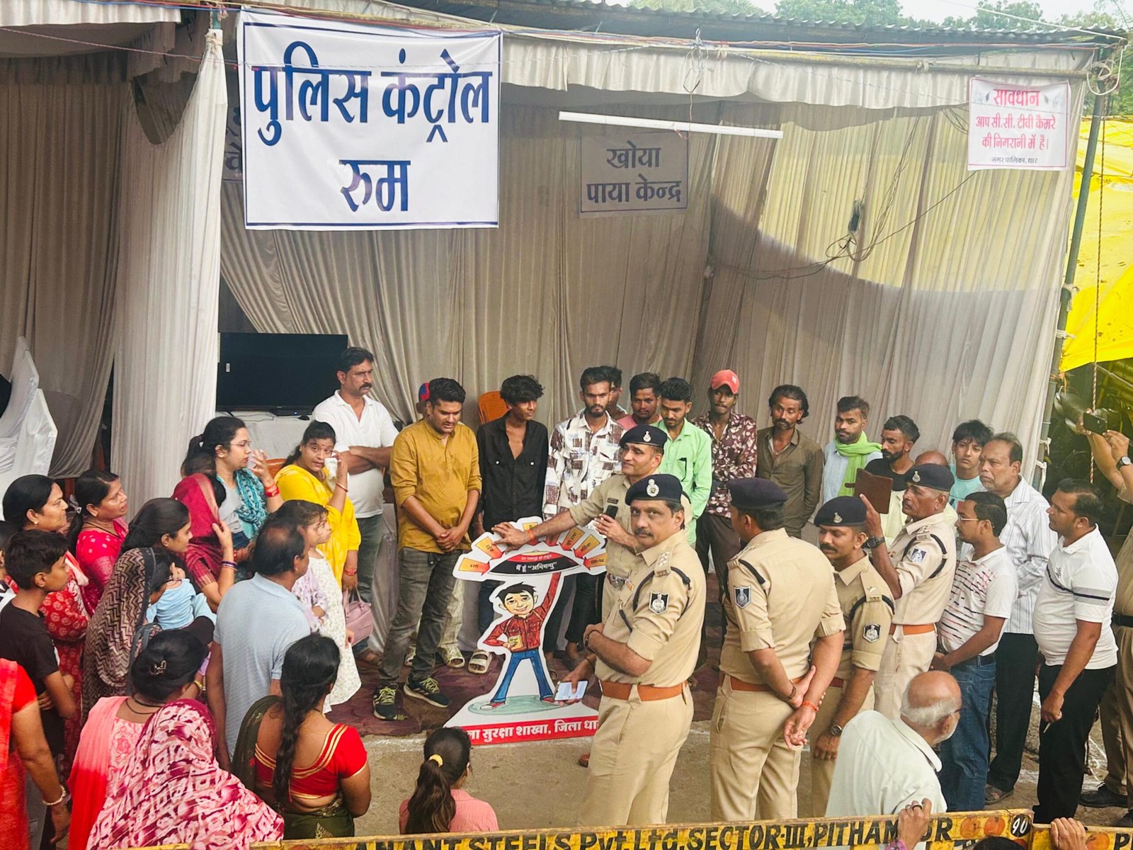 नेशन बुलेटिन धार। पुलिस अधीक्षक धार श्री मयंक अवस्थी के मार्गदर्शन में “मैं बनुगा अभिमन्यु ” की शपथ दिलाई गई।