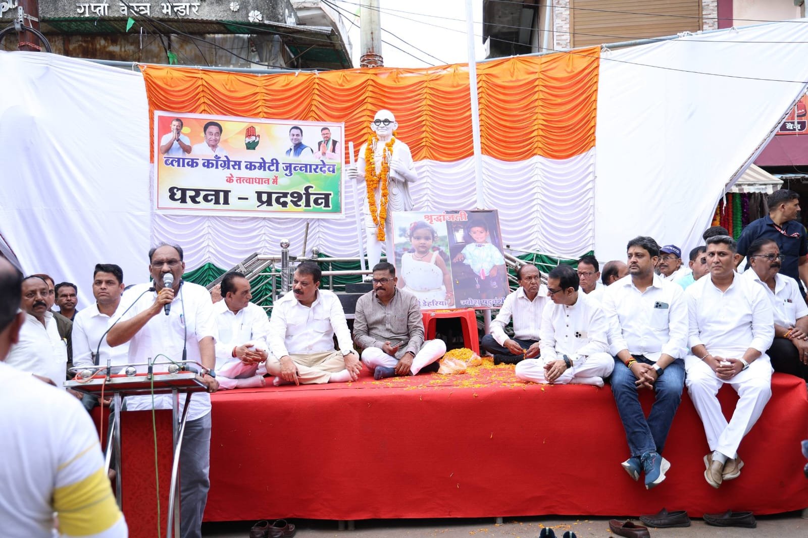 नेशन बुलेटिन धार। भाजपा की सरकार 4 लाख रुपये में एक मां की गोद खरीदना चाहती है- उमंग सिंघार