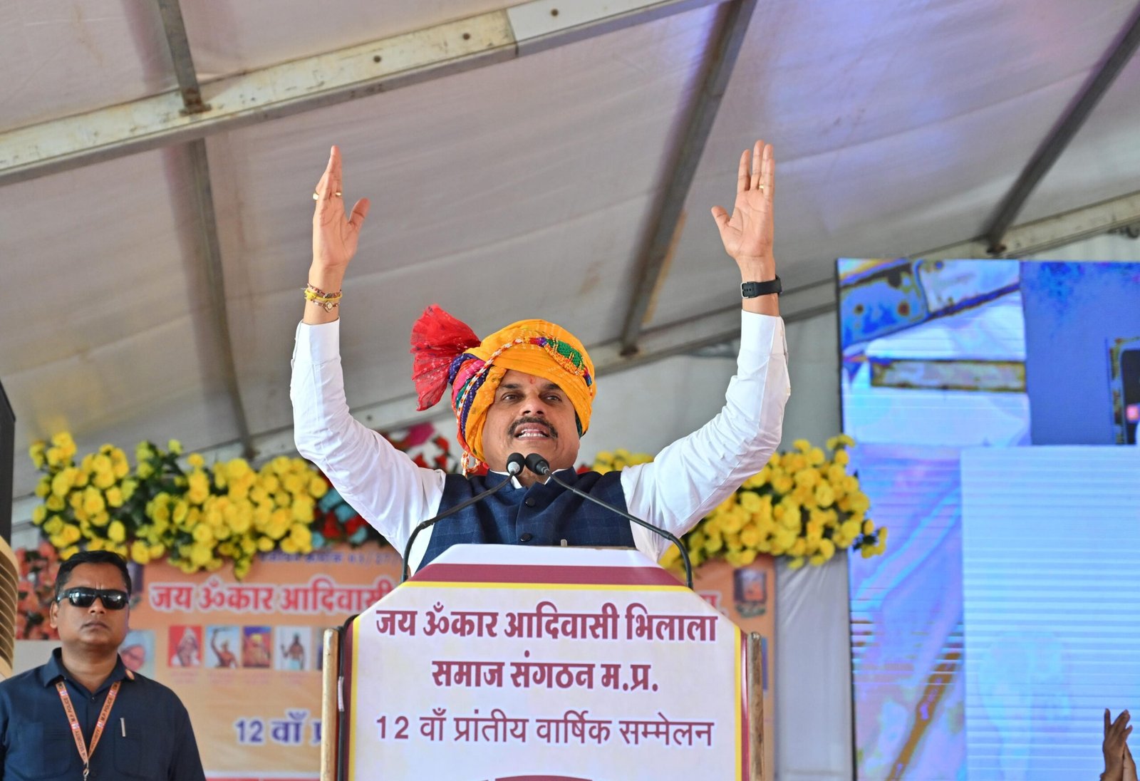 नेशन बुलेटिन धार। नेता प्रतिपक्ष उमंग सिंघार ने मुख्यमंत्री के धार दौरे को बताया आदिवासियों की एकता तोड़ने का षड्यंत्र, बोले।