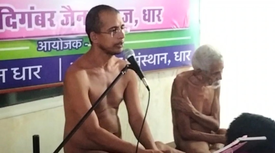 नेशन बुलेटिन धार। पूज्य गुरुदेव विभंजन सागरजी के सानिध्य में श्रद्धालय वृद्धाश्रम धार मे अंतर्राष्ट्रीय वृद्धजन दिवस मनाया गया।