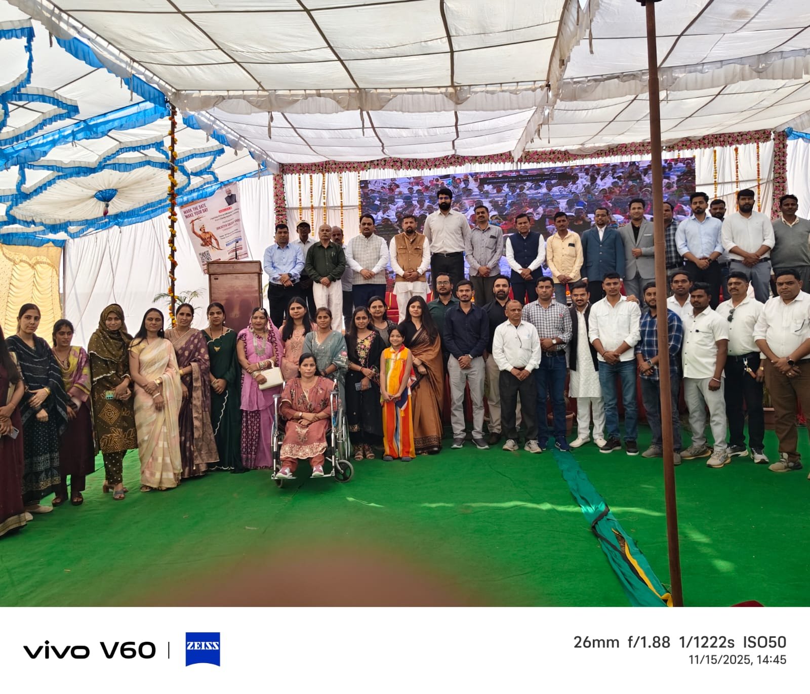 नेशन बुलेटिन धार। मनावर में बिरसा मुंडा जयंती पर PM मोदी ने किया 18 करोड़ की लागत से बने एकलव्य मॉडल स्कूल का लोकार्पण।