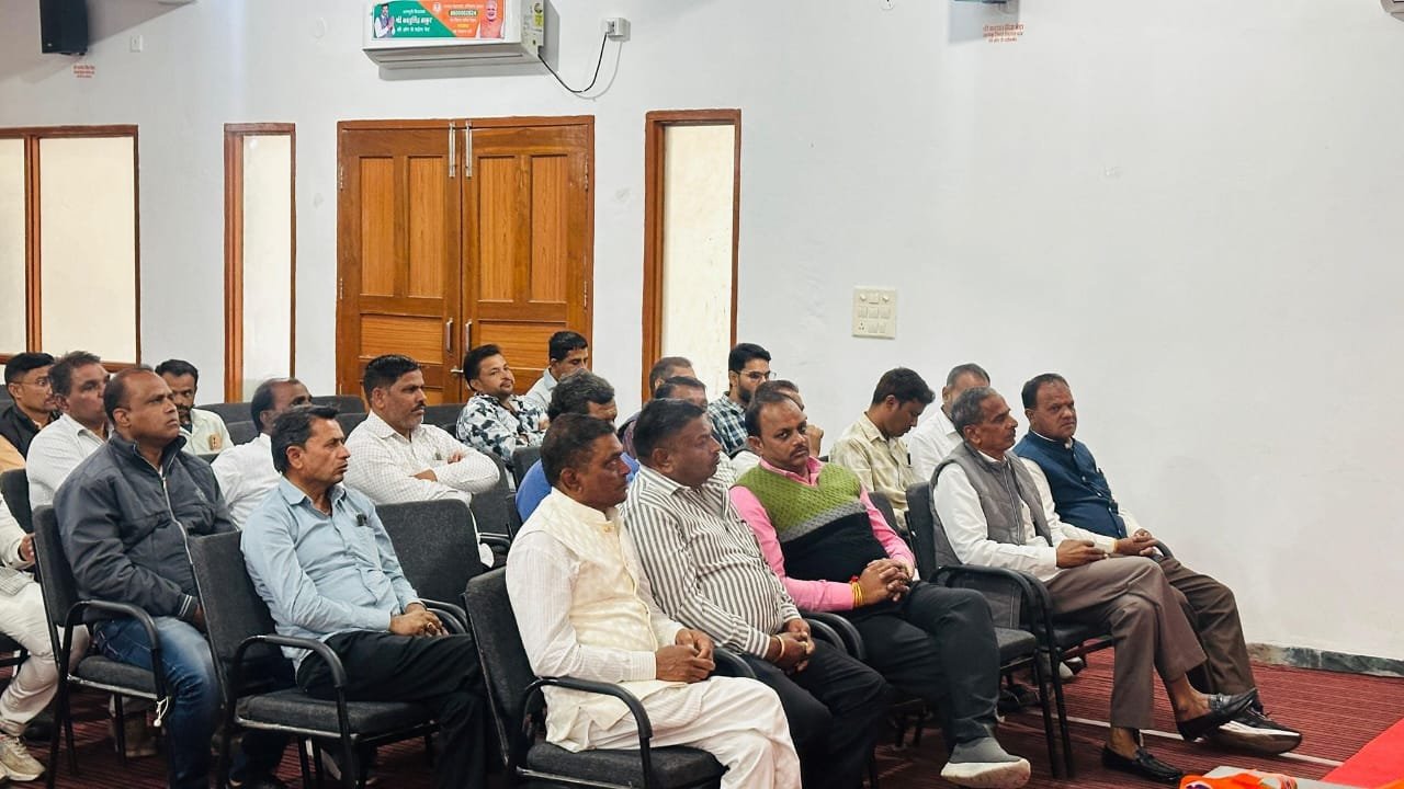 नेशन बुलेटिन धार। भाजपा किसान मोर्चा की आगामी कार्य योजना को लेकर जिला बैठक संपन्न।