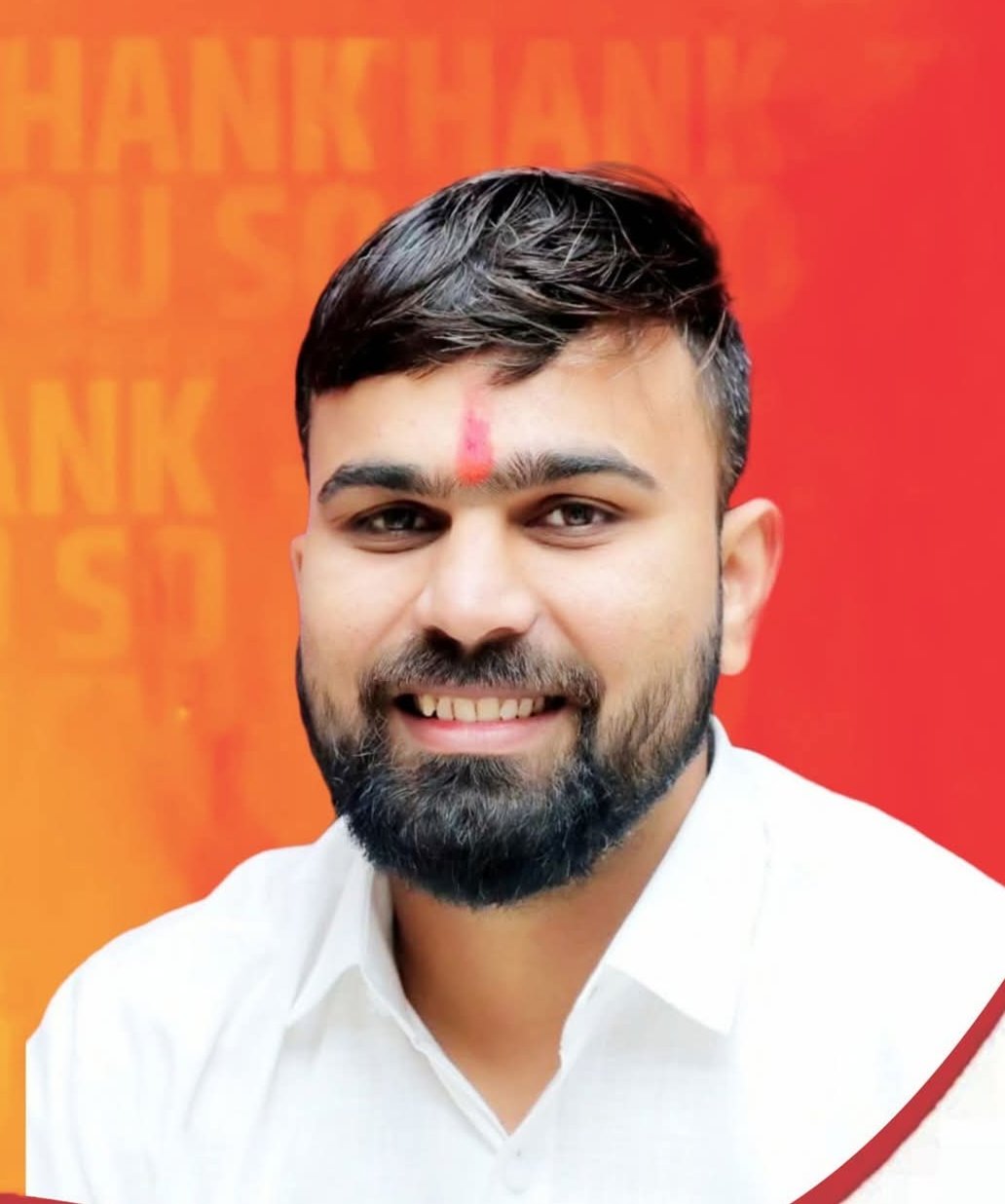 नेशन बुलेटिन धार। सर्व ब्राह्मण युवा संगठन नगर अध्यक्ष पद पर श्री चेतन शर्मा नियुक्त किए गए।