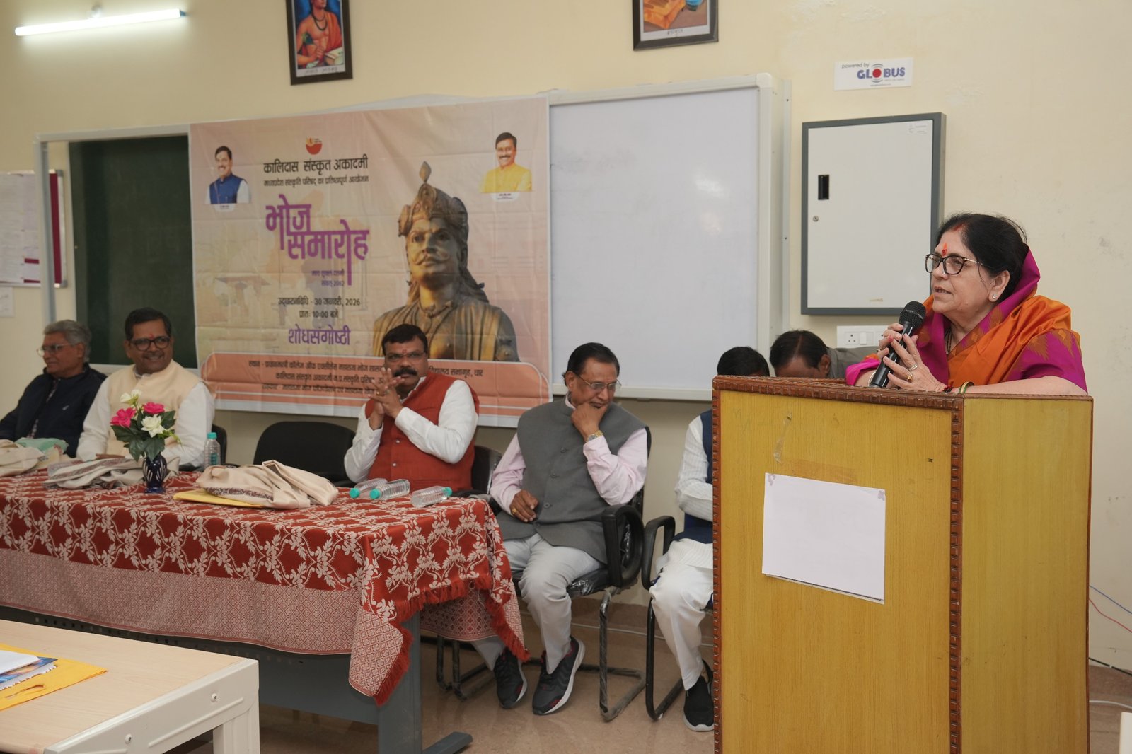 नेशन बुलेटिन धार। धार में महाराजा भोज शोध केंद्र स्थापित जाएगा : विधायक नीना वर्मा।