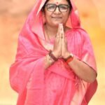 नेशन बुलेटिन धार। संयुक्त राष्ट्र सामाजिक विकास आयोग के 64वें सत्र में अमेरिका में भारत का प्रतिनिधित्व करेंगी श्रीमती सावित्री ठाकुर।