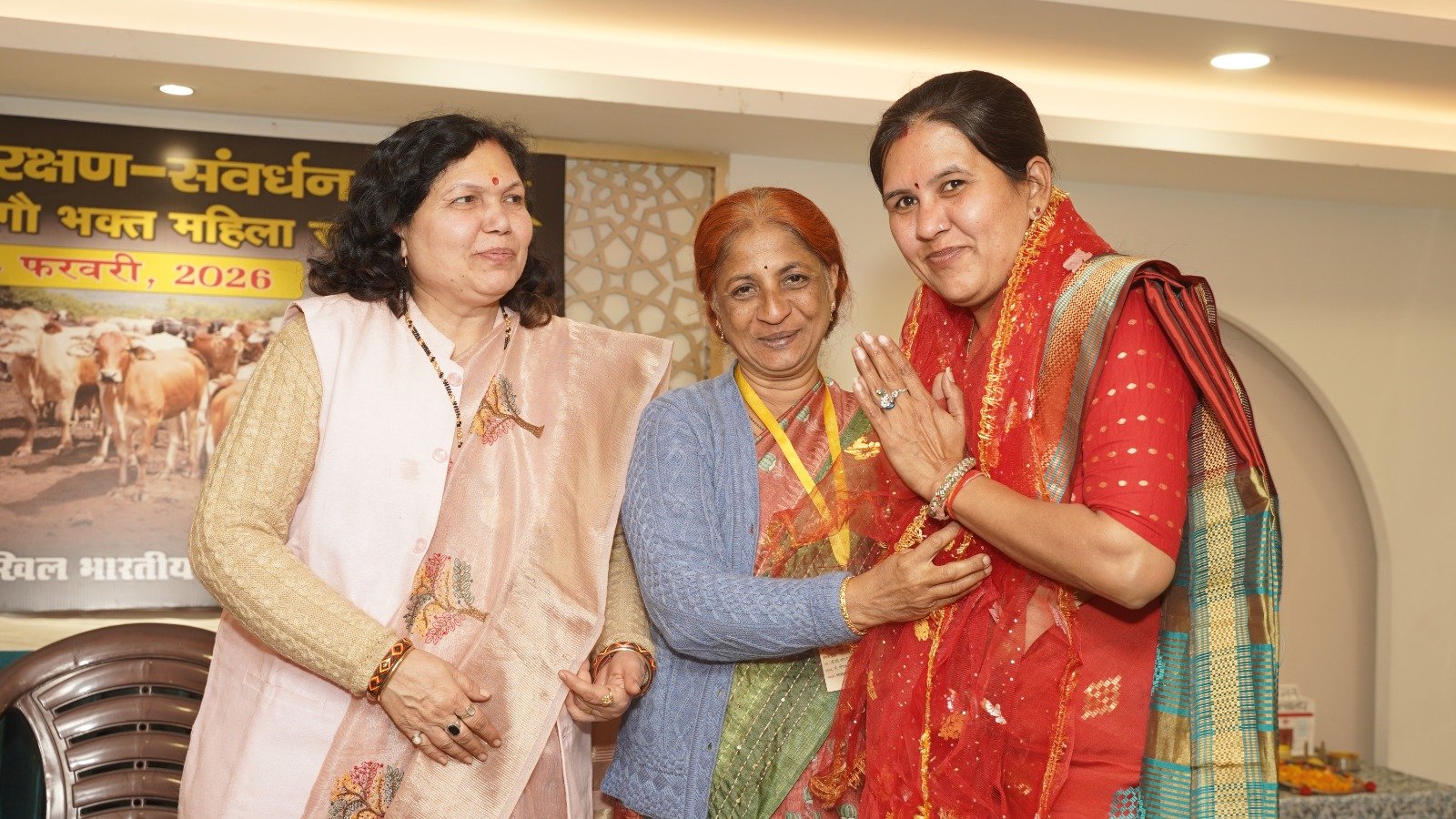 नेशन बुलेटिन धार। मातृशक्ति जिला सयोंजीका संगीता देवेश त्रिवेदी ने दिल्ली में सम्मानित होकर किया क्षेत्र को गौरवान्वित।