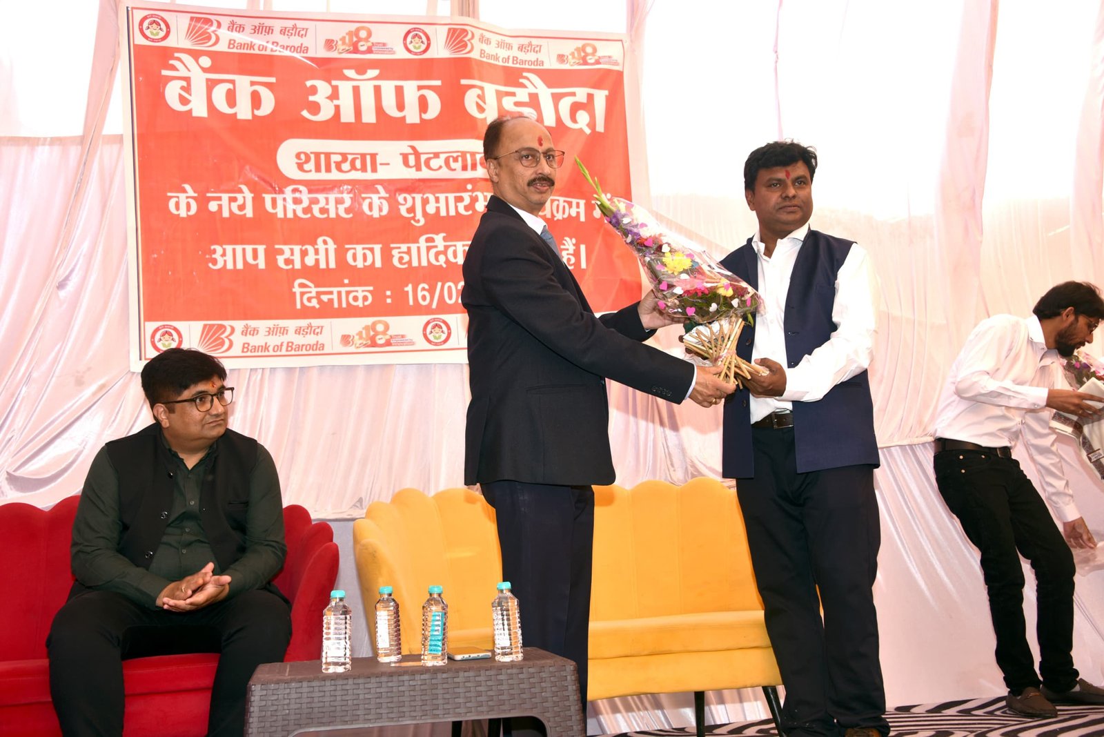 नेशन बुलेटिन धार। बैंक ऑफ बड़ौदा के नए परिसर का भव्य शुभारंभ, पेटलावद में उत्साह का माहौल।