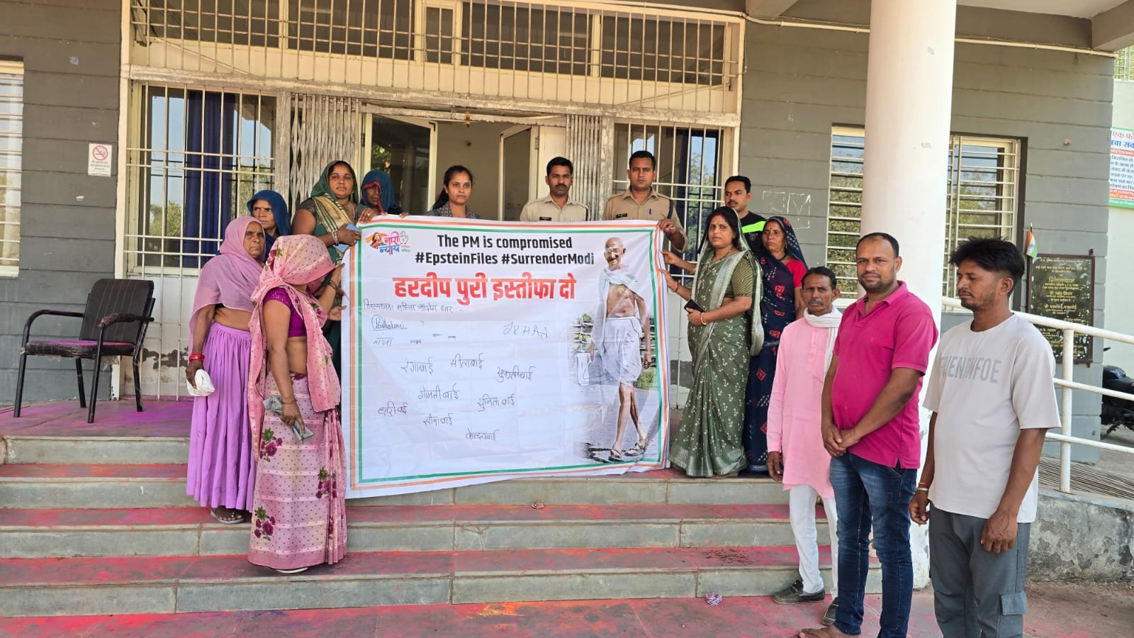 नेशन बुलेटिन धार।केंद्रीय मंत्री हरदीप सिंह पुरी के इस्तीफे की मांग, महिला कांग्रेस ने राष्ट्रपति को भेजा ज्ञापन।