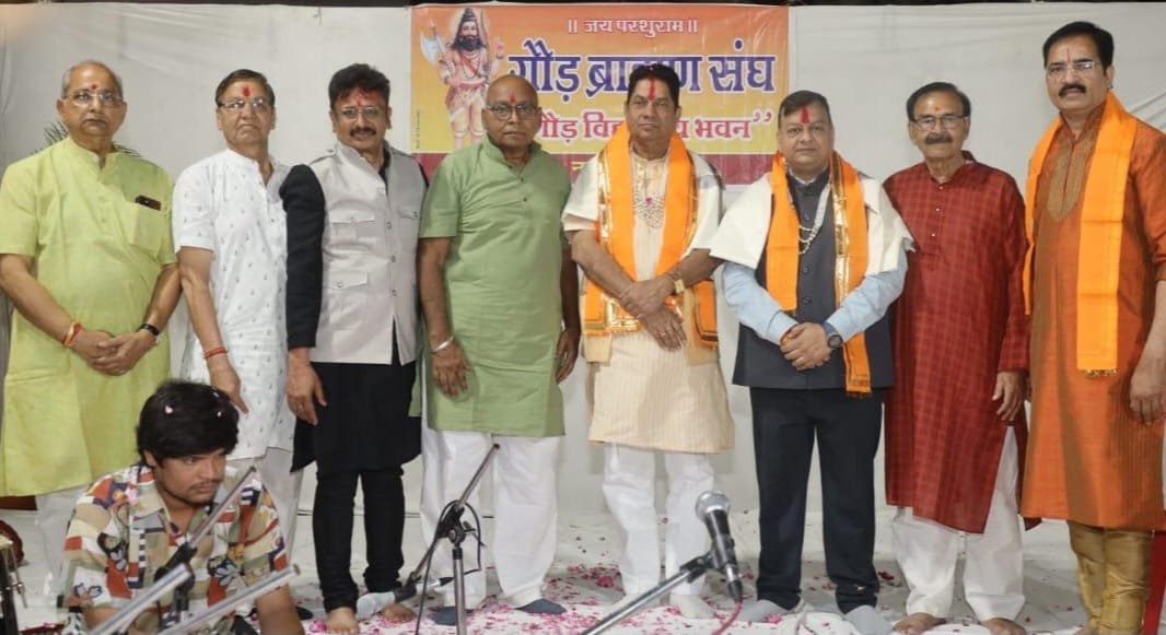 नेशन बुलेटिन धार। गौड़ ब्राह्मण संघ ने किया मातृशक्ति एवं प्रज्ञावान् का नागरिक अभिनन्दन।