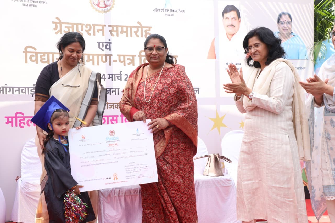 नेशन बुलेटिन धार। आंगनवाड़ी केन्द्र बच्चों के जीवन की सबसे महत्वपूर्ण प्रारंभिक पाठशाला – केबिनेट मंत्री सुश्री निर्मला भूरिया।