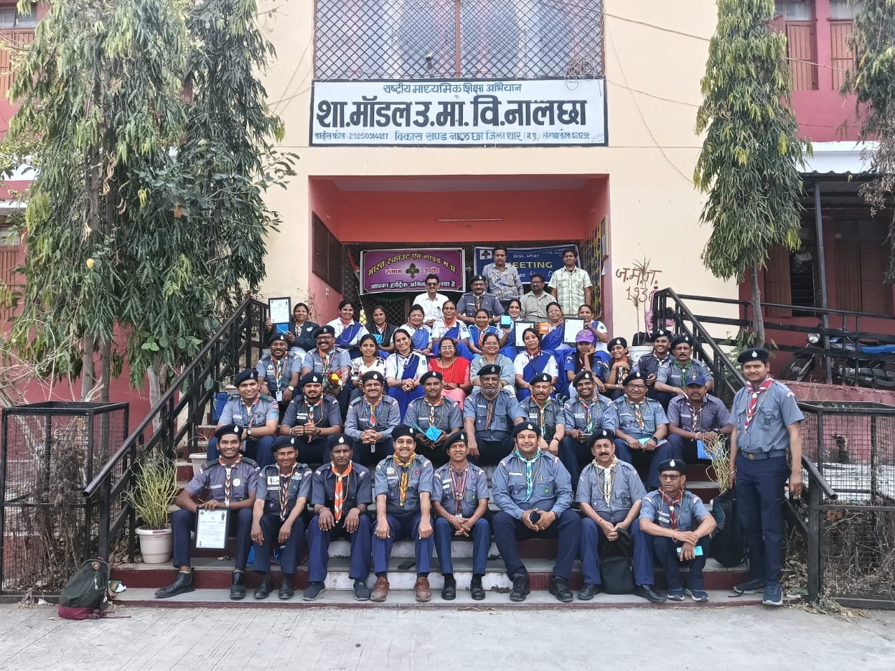 नेशन बुलेटिन धार। सभागीय समीक्षा बैठक का आयोजन शासकीय माडल स्कूल नालछा धार में किया गया ।