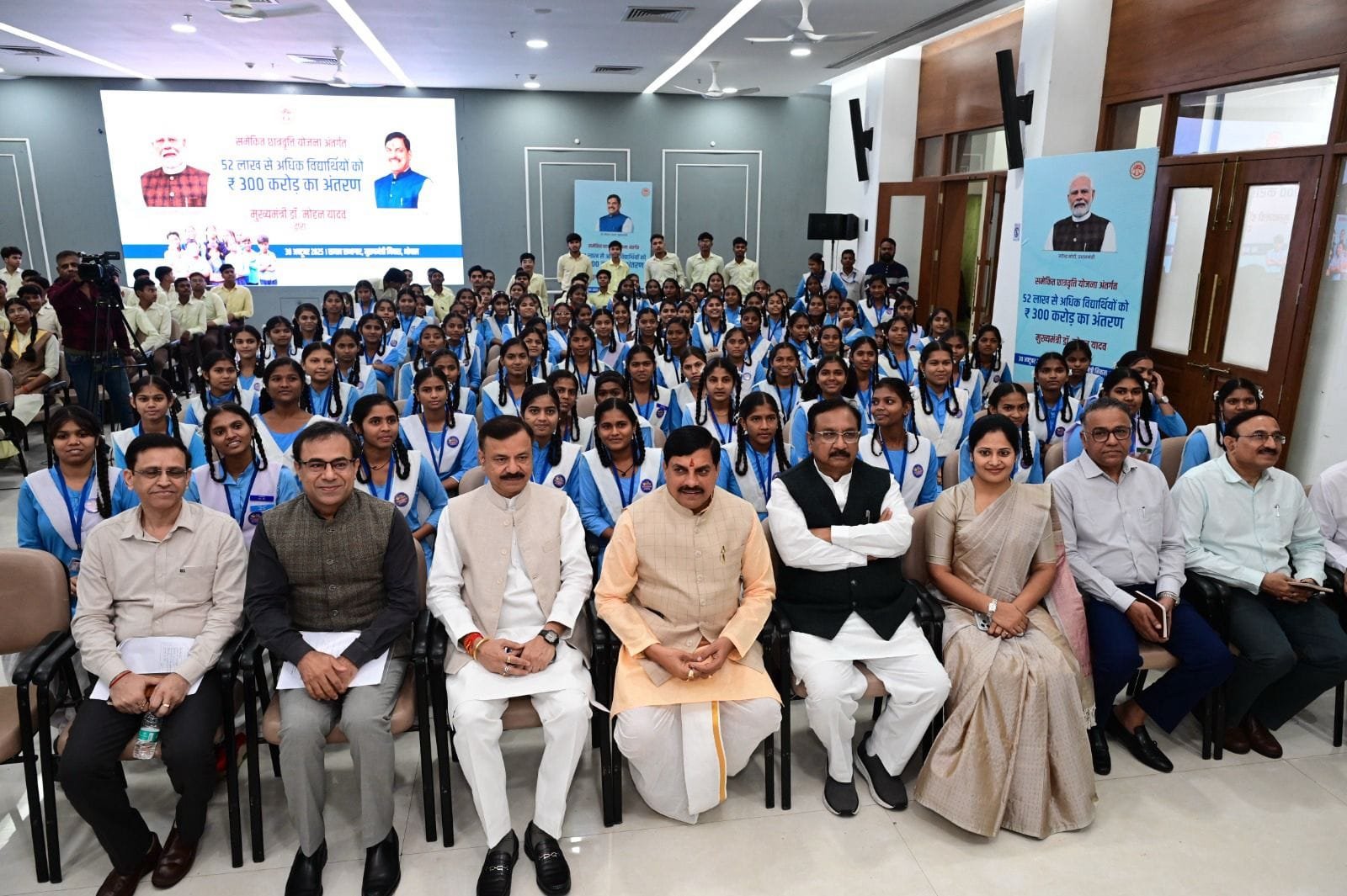 नेशन बुलेटिन धार। भ्रष्टाचार पर भारी पड़ी ईमानदारी- ‘रिफॉर्म अवतार’ में मध्यप्रदेश का शिक्षा विभाग, मुख्यमंत्री के विज़न और डॉ. संजय गोयल की कार्यशैली से बदली तस्वीर।