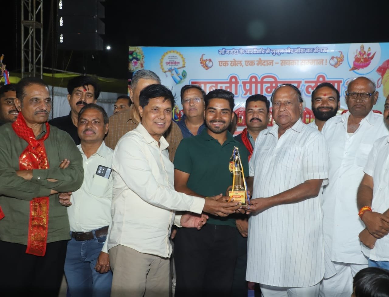 नेशन बुलेटिन धार। बाबूजी प्रीमियर लीग में रोमांचक मुकाबले में कप्तान 11 ने एमसीसी नागदा को हराया।