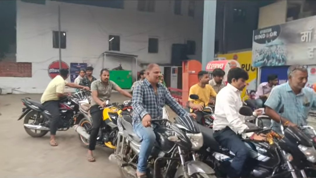 नेशन बुलेटिन धार। घबराहट नहीं, जिम्मेदारी दिखाइए।