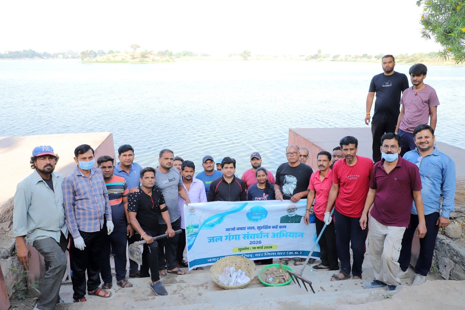 नेशन बुलेटिन धार।जल गंगा संवर्धन अभियान के अन्तर्गत विभिन्न जल स्त्रोंतो के संरक्षण एवं पूनर्जीवन हेतु साफ सफाई अभियान चलाया।