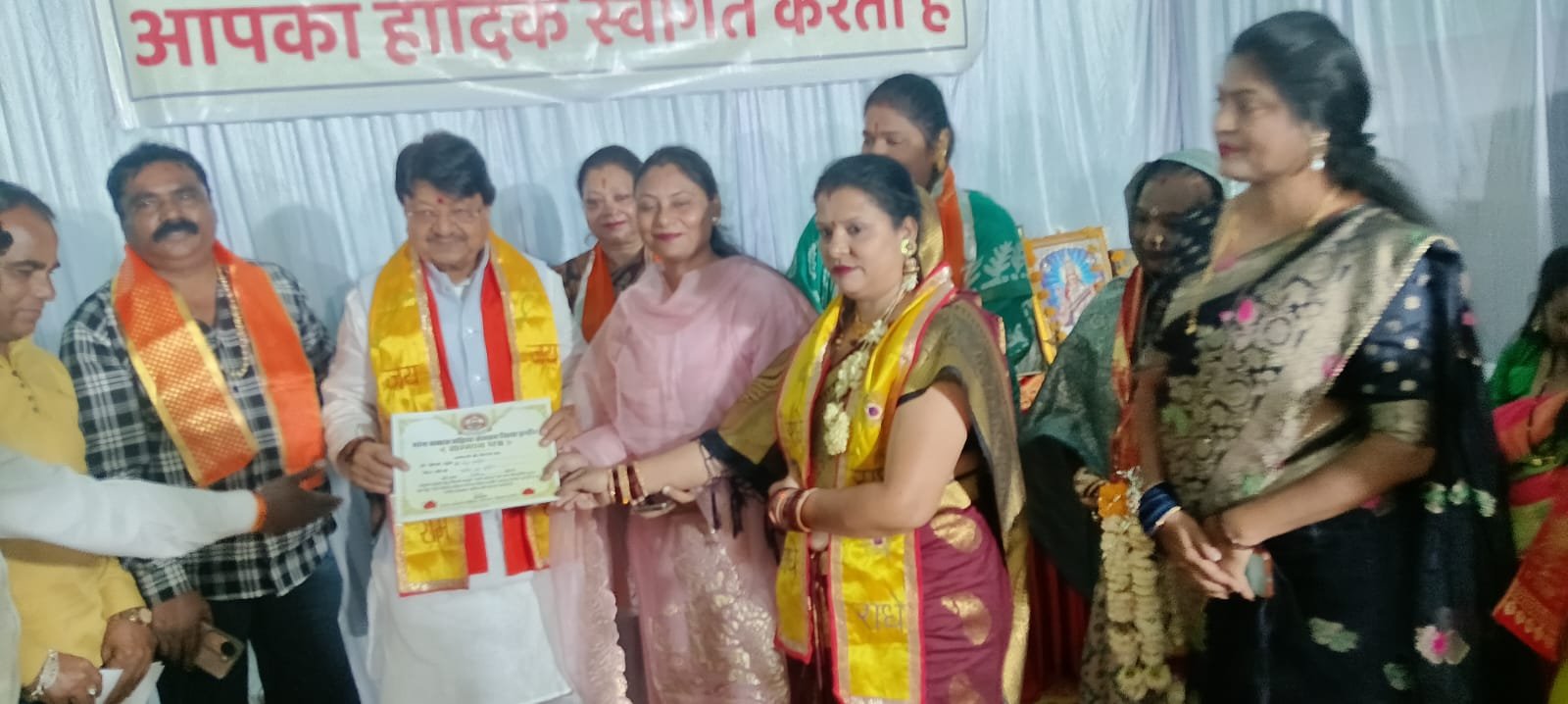 नेशन बुलेटिन धार। इंदौर में मांग समाज महिला संगठन का गठन, सपना भट्टूर बनी अध्यक्ष।