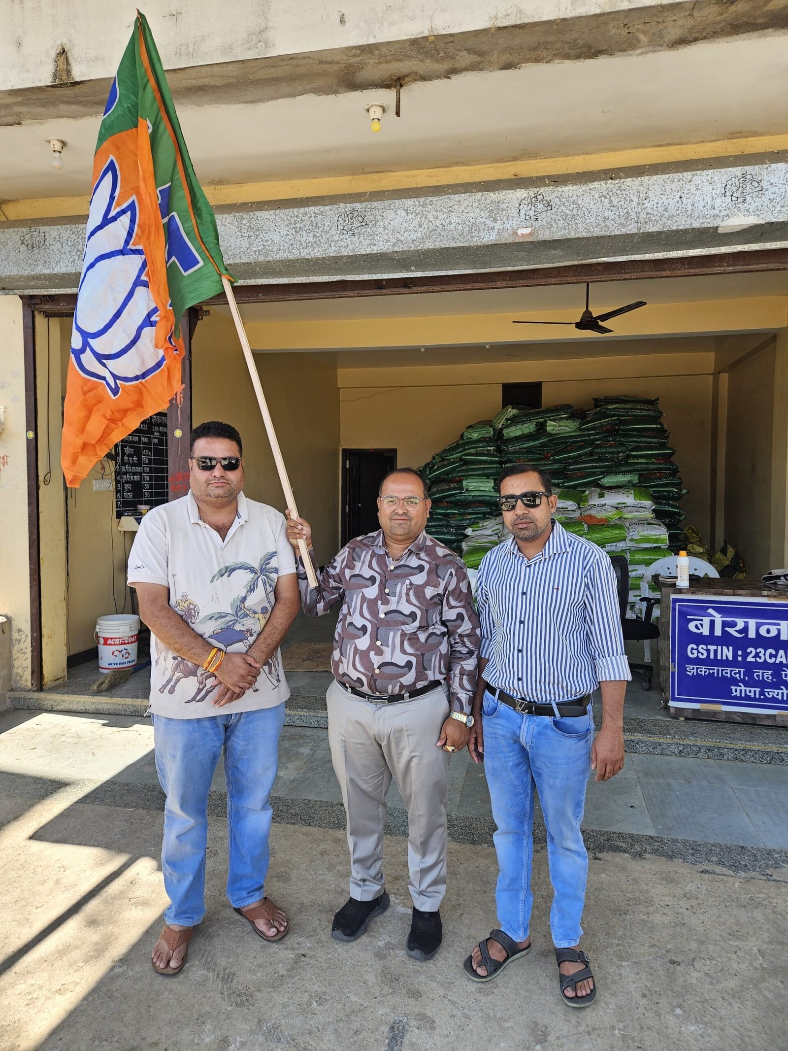 नेशन बुलेटिन धार। झकनावदा मे भारतीय जनता पार्टी का स्थापना दिवस हर्षौल्लास के साथ मनाया गया।